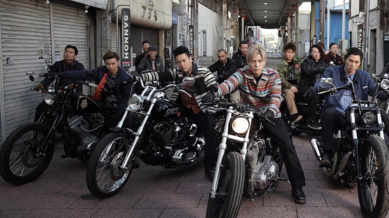 High & Low The Movie still