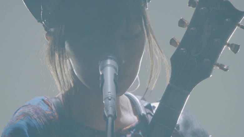 Sheena Ringo and the Others: Air Pocket still