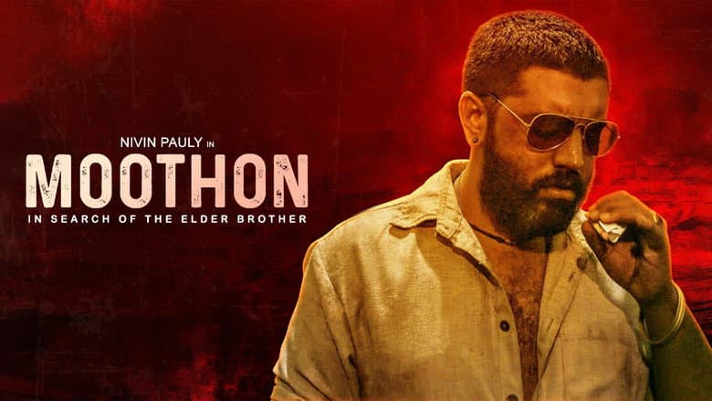 Moothon still