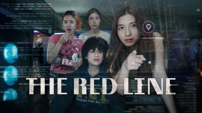 The Red Line still