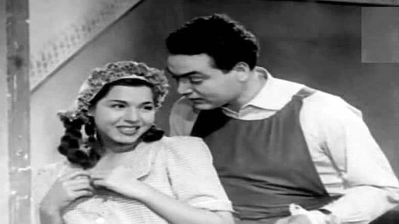 صاحبة العمارة still
