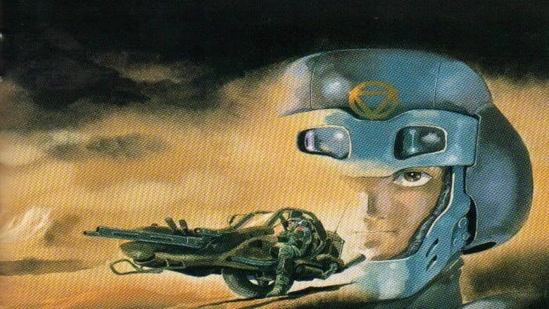 Venus Wars still