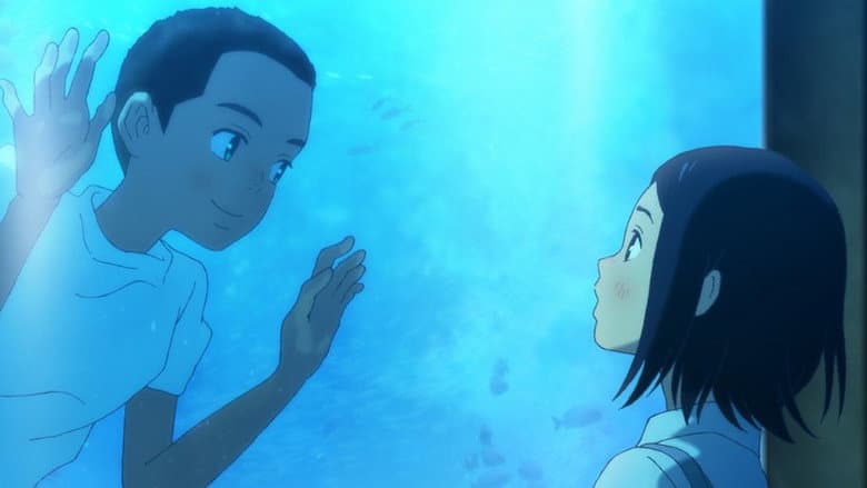 Children of the Sea still