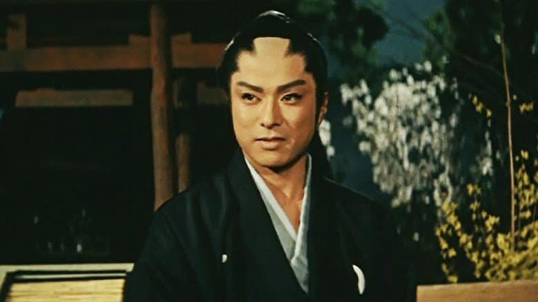 Mask of the Moon still