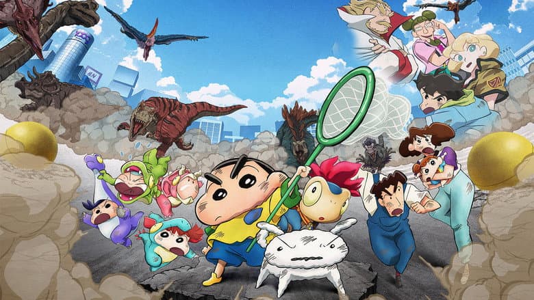 Crayon Shin-chan the Movie: Our Dinosaur Diary still