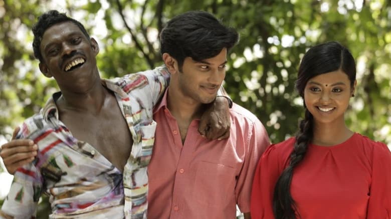 Kammatti Paadam still
