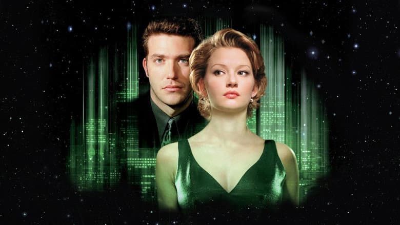 The Thirteenth Floor still