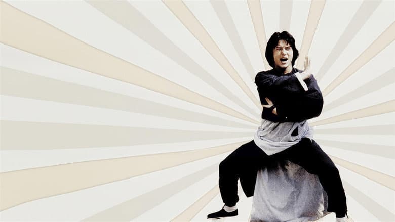 Dragon Fist still