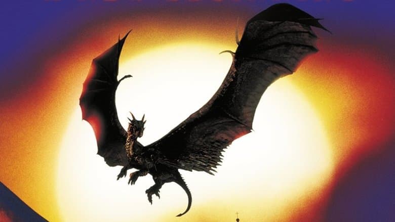 DragonHeart: A New Beginning still