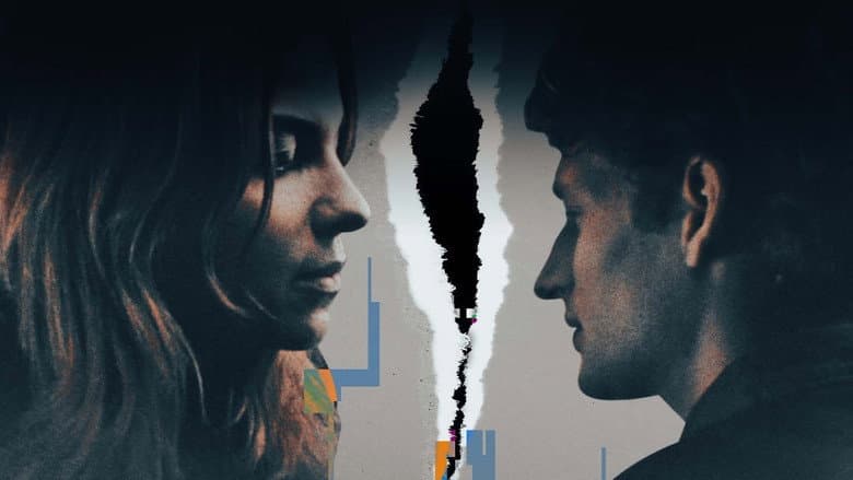 Borderline still
