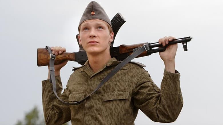 An die Grenze still