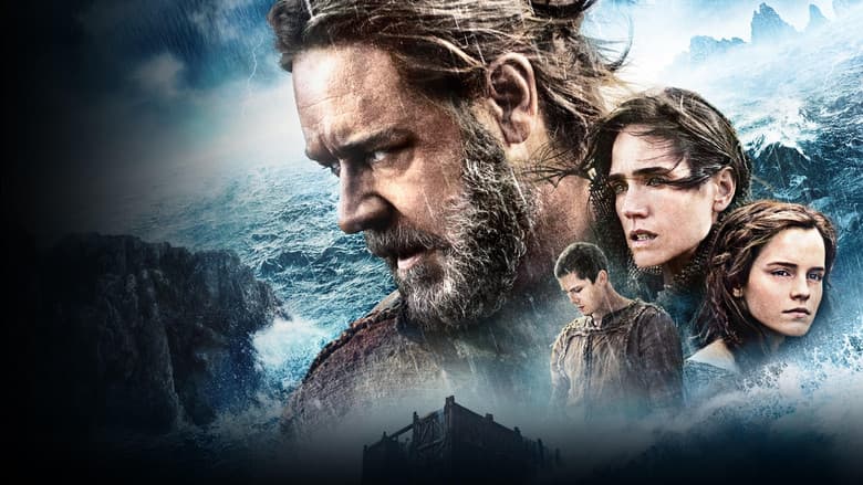 Noah still