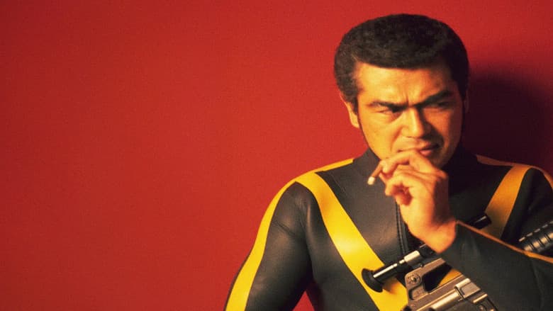 Golgo 13: Assignment Kowloon still