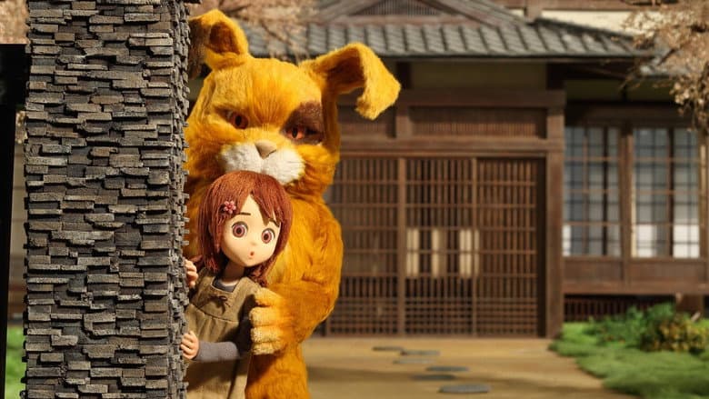 Chieri and Cherry still