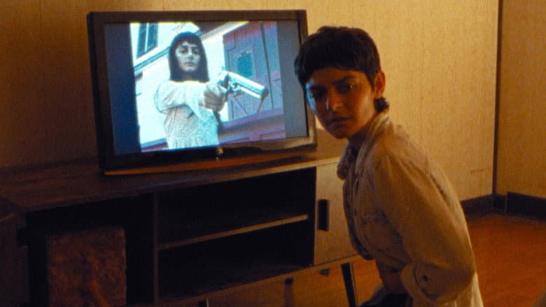 Gazer still
