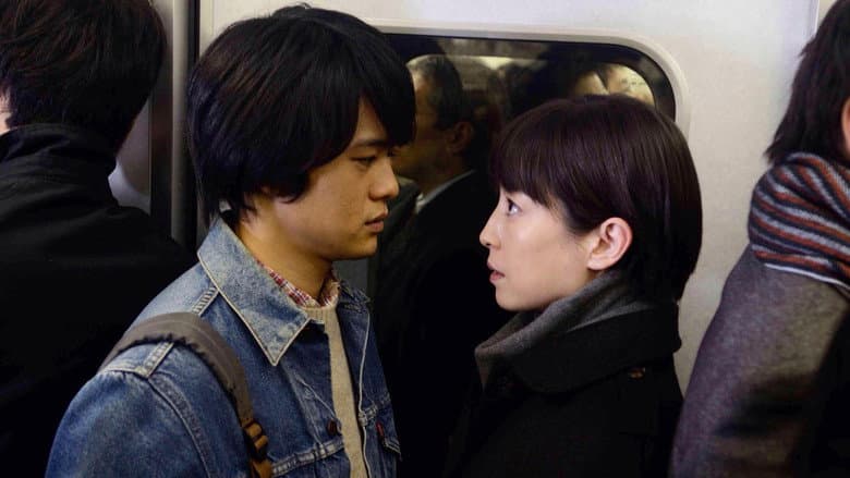 Pale Moon still