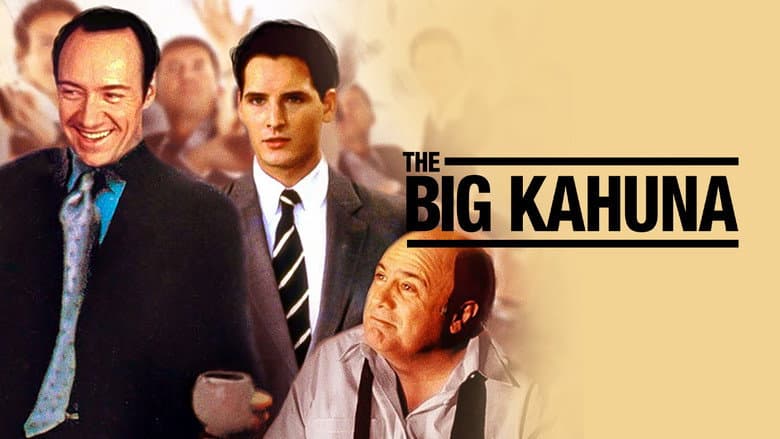 The Big Kahuna still