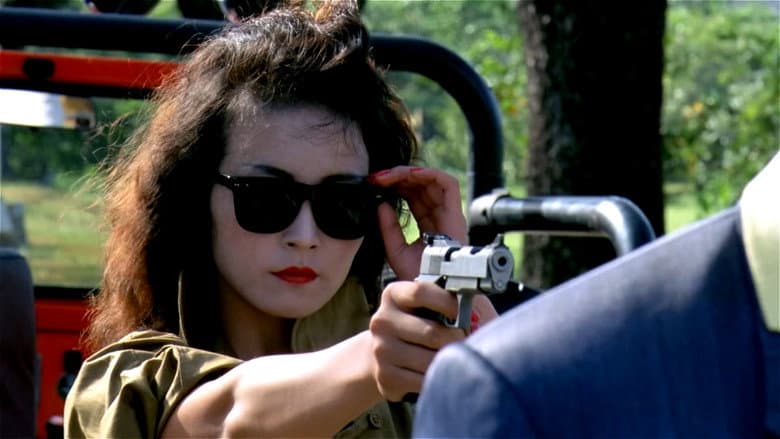 Lethal Panther still