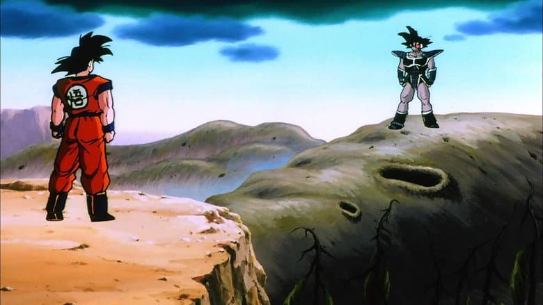 Dragon Ball Z: The Tree of Might still
