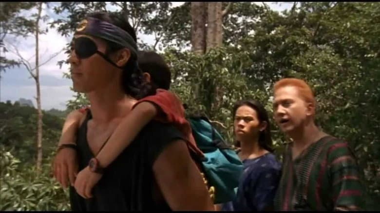 Surf Ninjas still