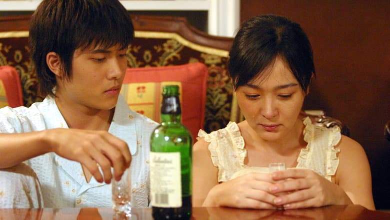 3-Iron still