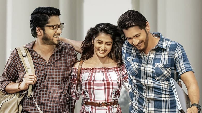 Maharshi still