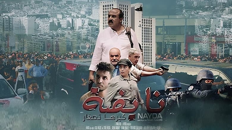 Nayda still