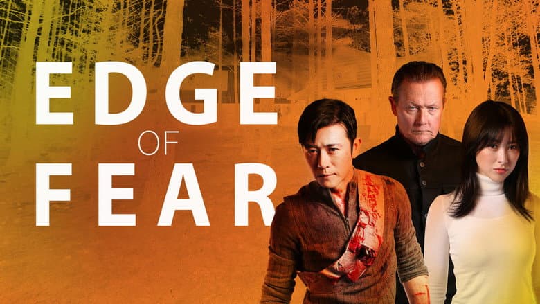 Edge of Fear still