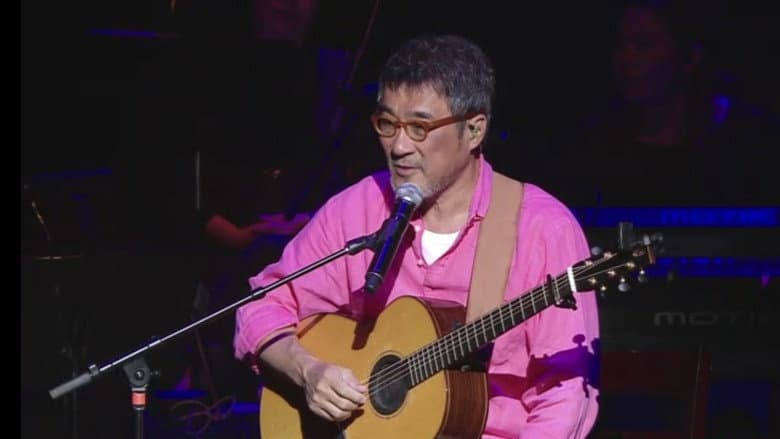 Jonathan LEE - Even If Youth Is Never Lasting World Tour still