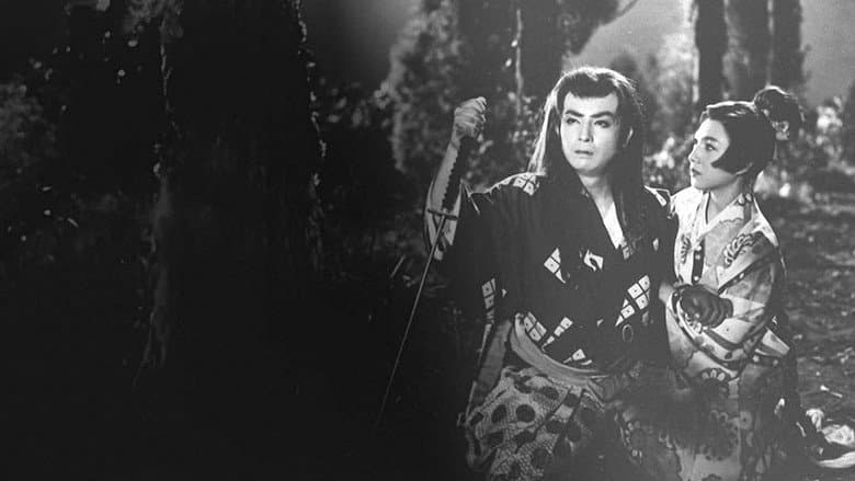 Sasaki Kojiro, Part 2 still