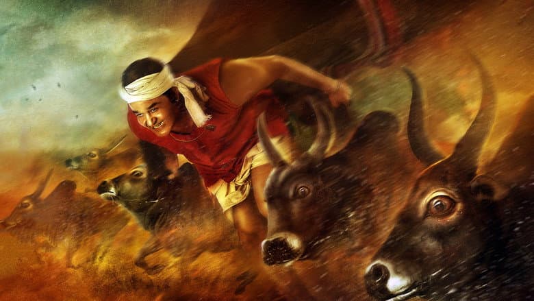 Odiyan still