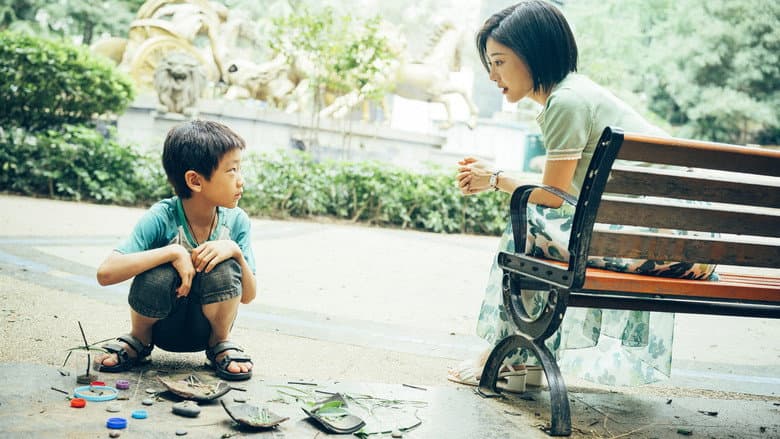 Stand by Me still