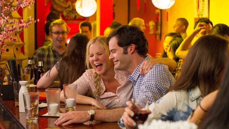Trainwreck still