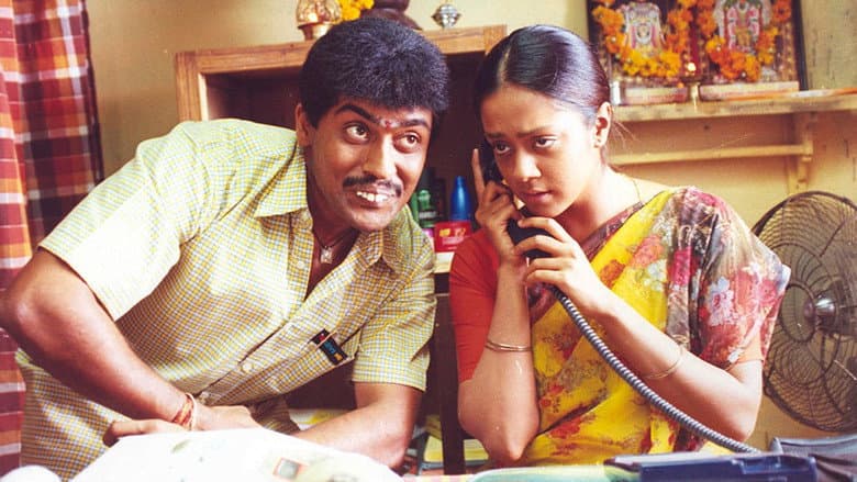 Perazhagan still