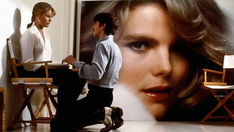 Star 80 still