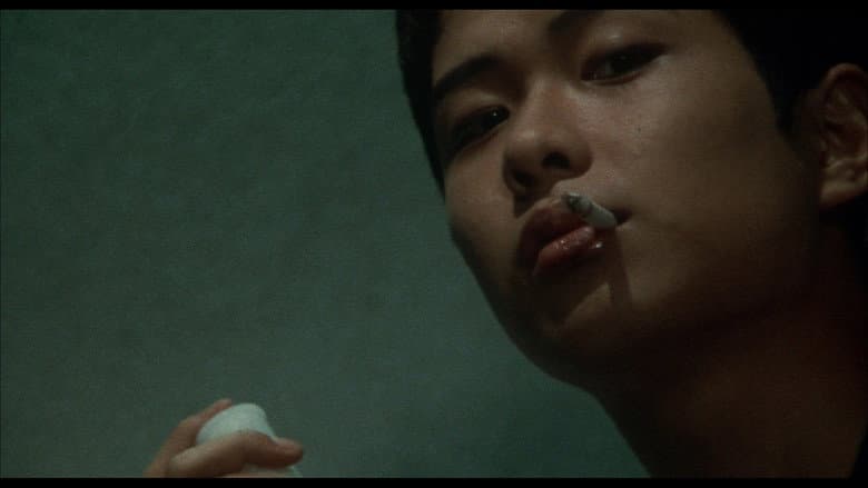 Shinjuku Triad Society still