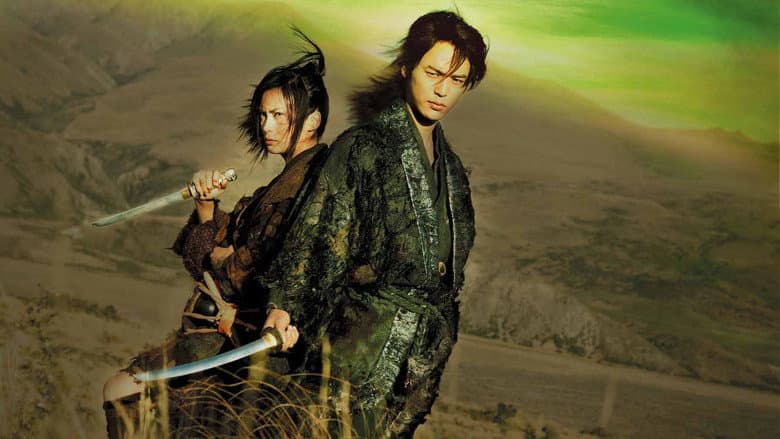 Dororo still