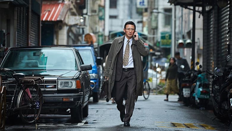 The Spy Gone North still