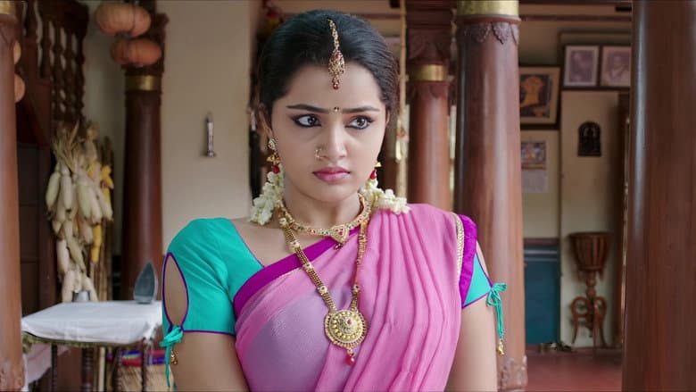 A Aa still