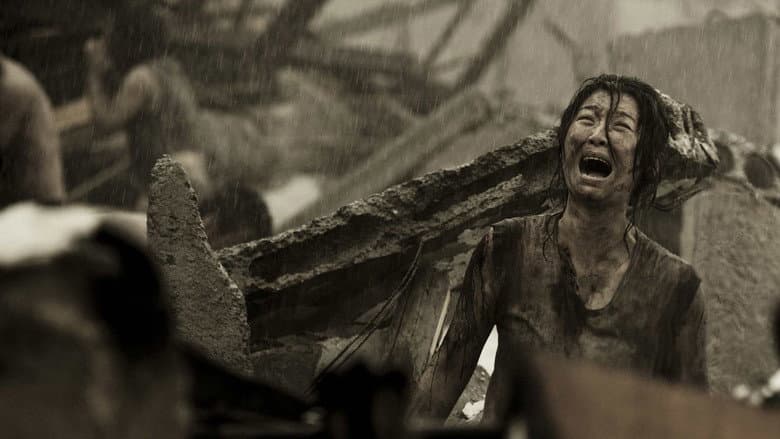 Aftershock still