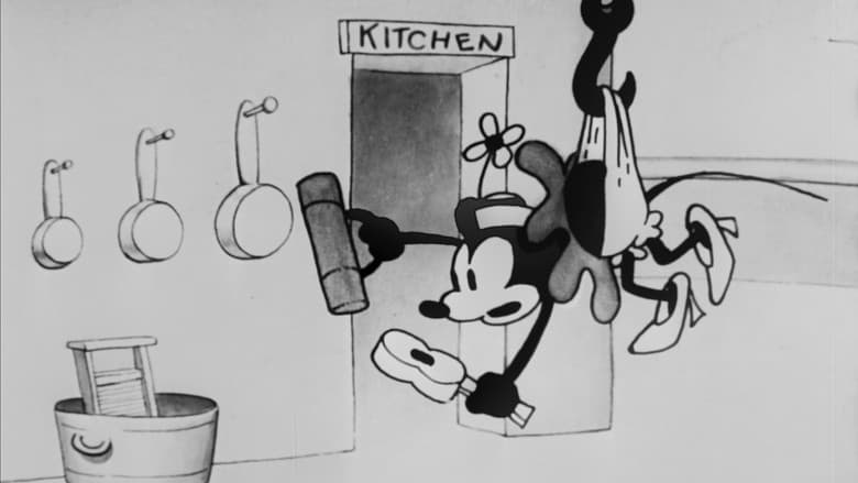 Steamboat Willie still