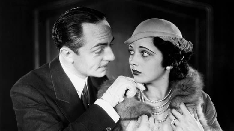 Jewel Robbery still