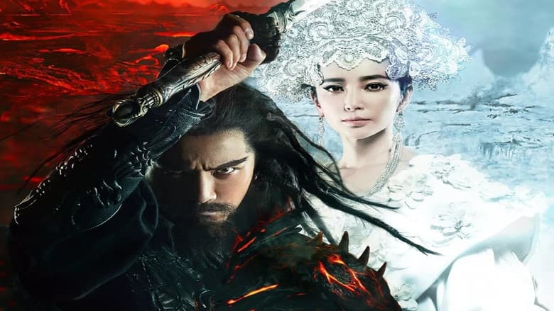 Zhongkui: Snow Girl and the Dark Crystal still