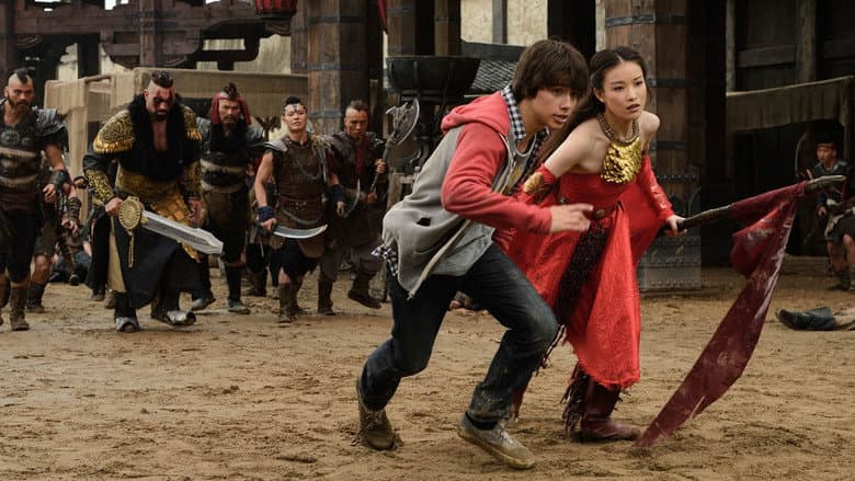 The Warriors Gate still