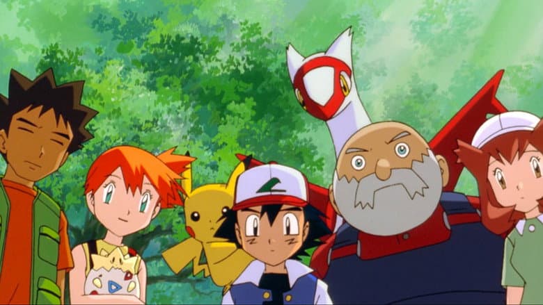 Pokémon Heroes still