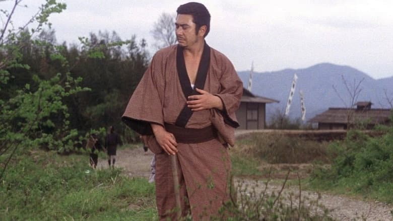 Zatoichi's Vengeance still