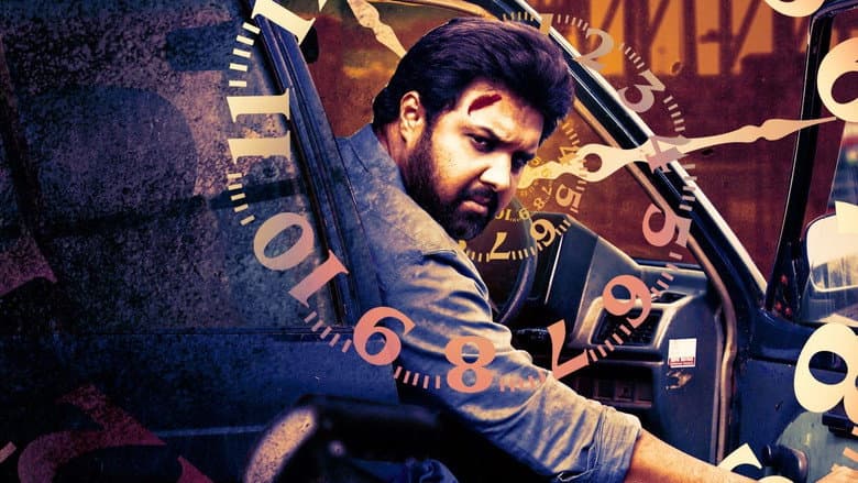 Kshana Kshanam still