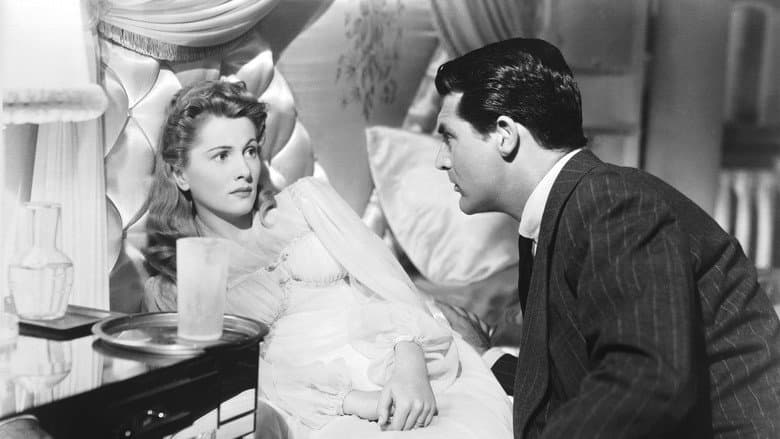 Suspicion still