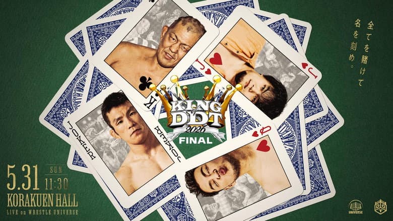 DDT King of DDT 2026 Final!! still