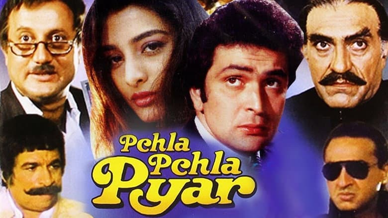 Pehla Pehla Pyar still